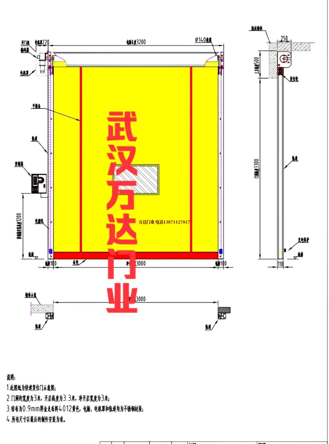 油田景洪管道清洗.jpg